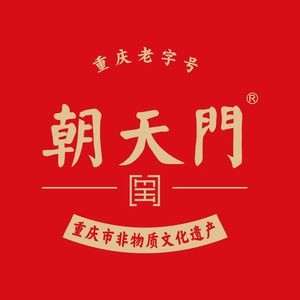 Chaotianmen Hot Pot (Qianqiao Branch)