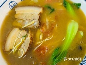 Chun Sun Noodle House (Qianqiao Street Branch)