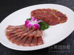 Lanzhou Jinini Beef Noodle Shop