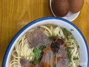 Lanzhou Beef Noodles (Jinke Jiji Mei Zhu Branch)