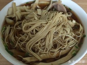 Little Boss Noodle & Rice Restaurant