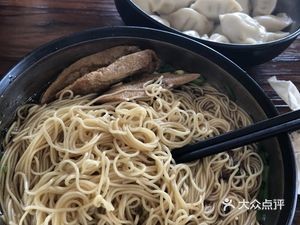 Dinggua Gua Noodle House (Qianqiao Street Branch)