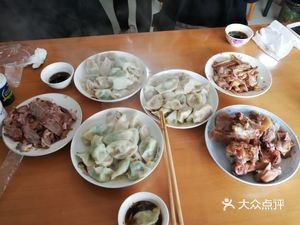 Auntie's Dumpling Shop (Qianqiao Commercial Street Branch)