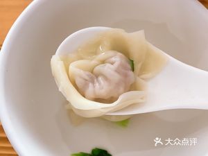 Er Dong Chen Dumplings (Qianqiao Store)