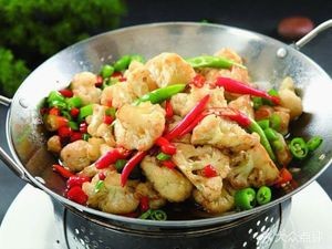 Axing Restaurant (Yuwang Road)