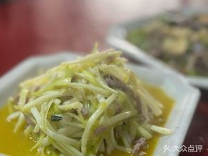 Pin Wei Zhai (Beidao Street Branch)