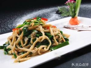 Zangshu Xiao Nüren Lamb Restaurant