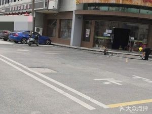 Yuanyi Lou Banquet Center