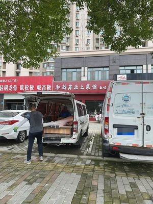 Heyun Suzhou North Home Cooking (Chunjiang Garden C Area Branch)