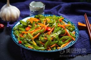 Tu Zao Dun Gongji (Houqiao Branch)