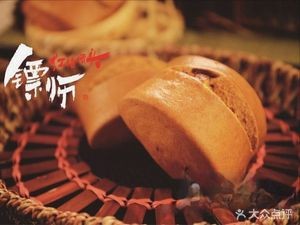 Qinglu Steamed Buns (Chunjiang Garden Branch)