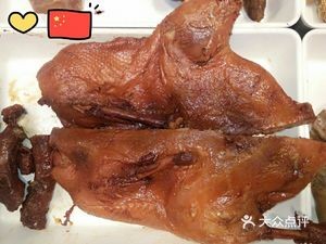 Lu Jiangnan (Chun Sun Branch)