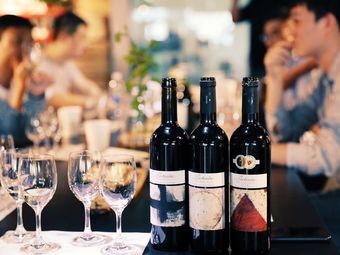 Wine Loft Factory Playful Style