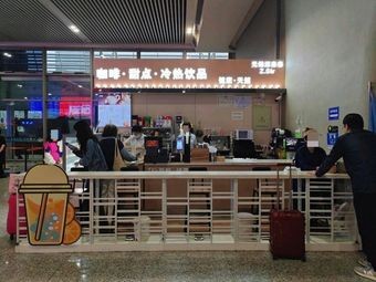 Wuxi Yuanshentai (Z·Sir) Coffee · Desserts · Hot and Cold Beverages