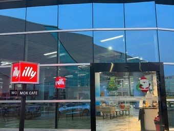 illy Coffee