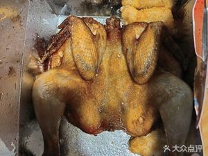Weird Grill Master Crazy Chicken (Jinxiu Garden Branch)