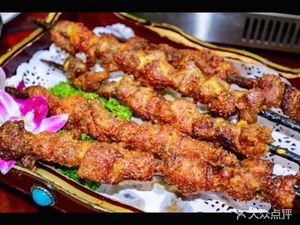 Xinjiang Hetian Jade BBQ (Dongting Branch)