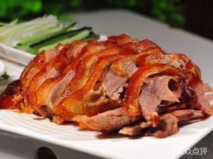 Old Beijing Roast Duck (Sanda Garden Store)