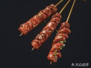 Xinjiang Hetian Jade Barbecue (Chunxin Road Branch)