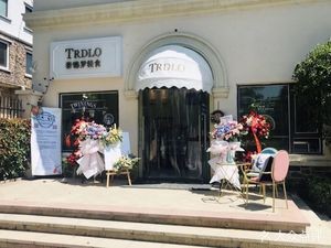 Taideluo Light Food (Xidong Store)