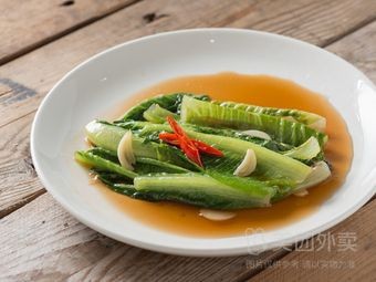 Cai Lao Jiu Sour Fish (Bazhuang Branch)