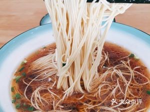 Longting Yuan Suzhou Noodle Shop