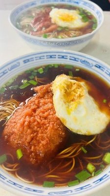 Lu Ying Noodle House