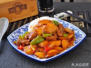 Lanzhou Beef Lamian (Bazhuang Street Store)