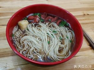Hua Shi Noodle House (Yunlin Yuan Northeast District Store)