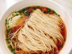 Xian Yi Pin Noodle Shop