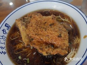 Xiao Ming Noodle House (Xintai Garden Store)