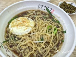 Zhenjiang Pot Lid Noodles Shop (Wuxi Store)