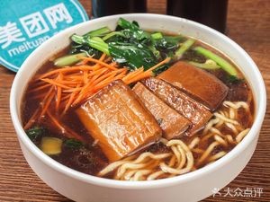 Fun Noodle House (Houde Garden B Area Branch)
