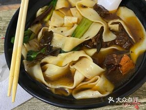 Yang's Braised Beef Noodles (Xitong Garden Branch)