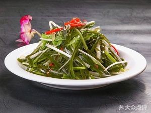 A Feng Noodle House (Youyi Middle Road Store)