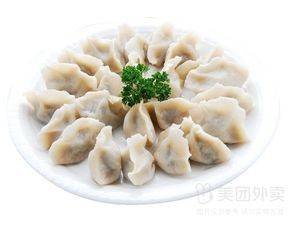 Yin Jie Dumplings & Wontons (Greenland Lehecheng Branch)