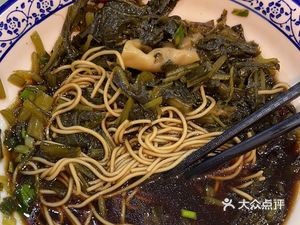Xi Yuan Ji (Zhongrun Huagou Branch)