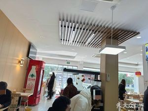 Zhang's Spicy Hot Pot (Chunsun Middle Road Store)