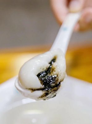 Qing Shan Qi Tangyuan (Tonghui West Road Branch)