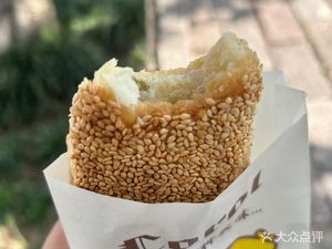 Yonghe Chang Yangxiang Scallion Oil Cake