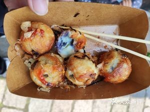 Xiao Dian Jia. Octopus Balls