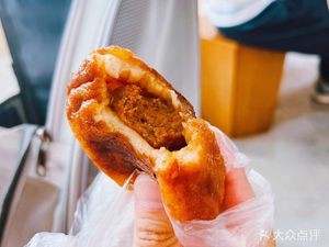 Wuxi Specialty Yulan Pancake Mixed Grain Rice Cake