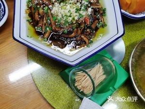 Ancient Town Steamed Dishes Restaurant