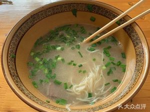 Suzhou Cangshu Lamb Restaurant (Xilong Road)