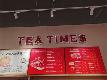 TeaTimes