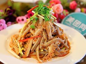 Fuyang Beef Soup (Fenhuan Store)