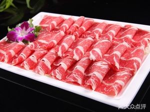 Beef Meets Frog (Minfeng Store)