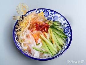 Cuijuan Cold Noodles (Liu Tan First Village Community Branch)