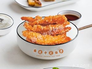 Just Like Chinese Fast Food (Minfeng Store)