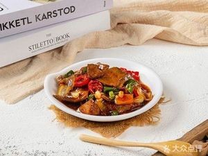 Xike Yi City Dining Hall (Minfeng Branch)